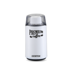 КОФЕМОЛКА CENTEK CT-1360 White 