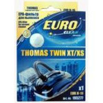 HEPA-ФИЛЬТР ДЛЯ ПЫЛЕСОСА  THOMAS EURO CLEAN EUR-H 16  